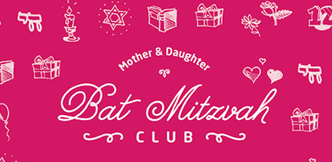 4 Bat Mitzvah Club