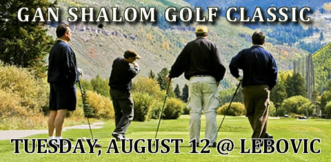 1 Golf Classic