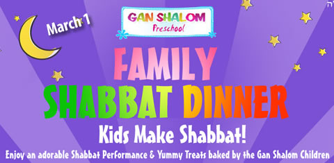 1 Gan Shalom Shabbat Dinner