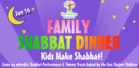 1 Gan Shalom Shabbat Dinner