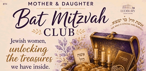 4 Bat Mitzvah Club