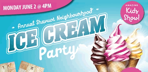 1 Shavuot Ice Cream
