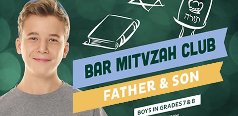 4 Bar Mitzvah